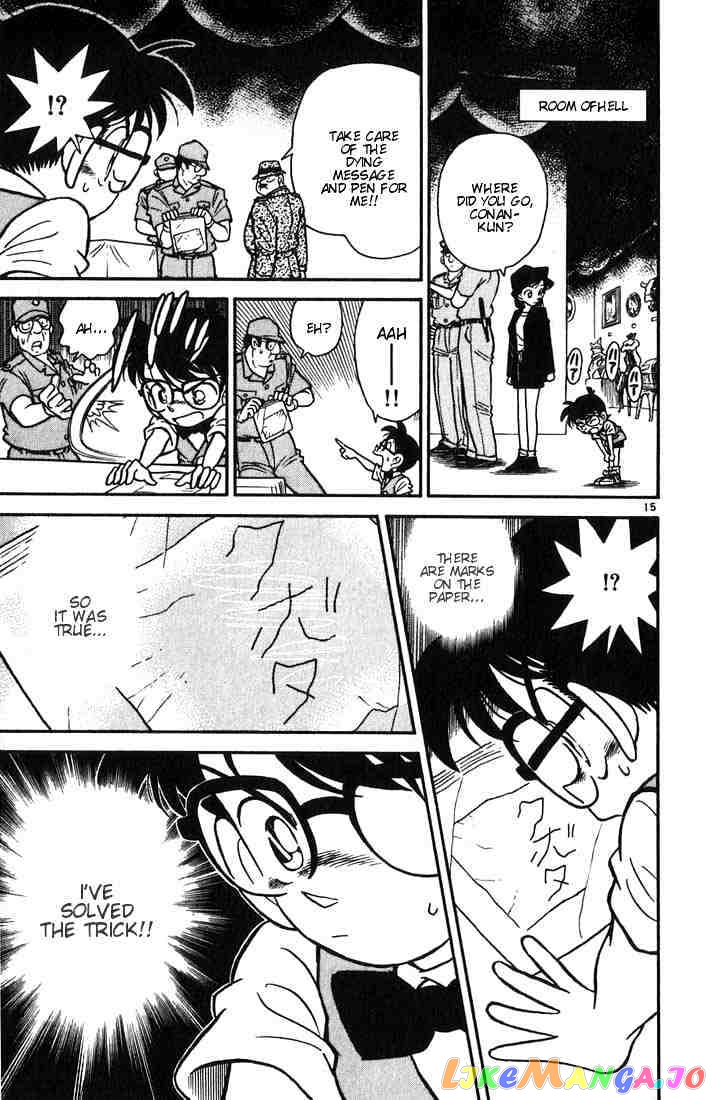 Detective Conan Chapter 31 - page 15