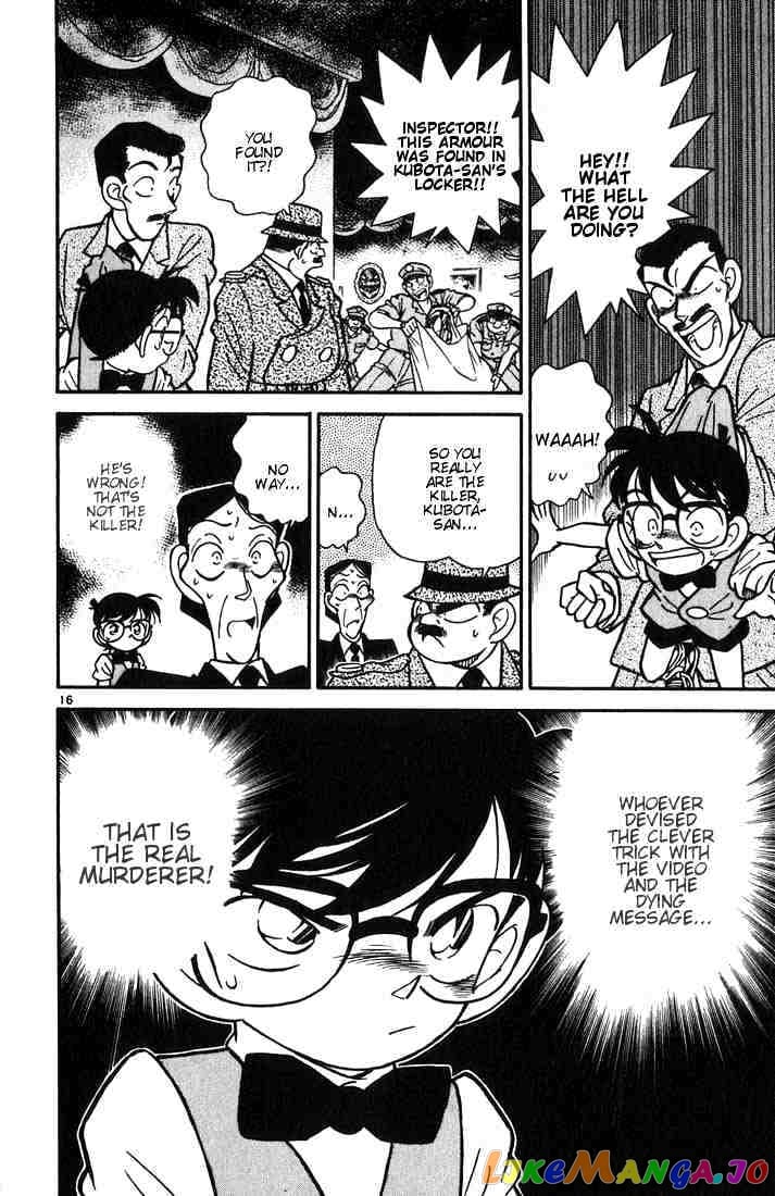 Detective Conan Chapter 31 - page 16