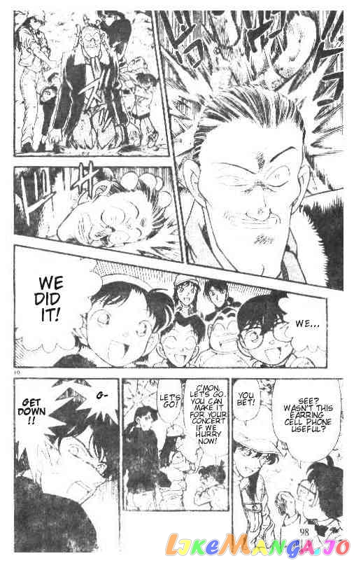 Detective Conan Chapter 146 - page 10