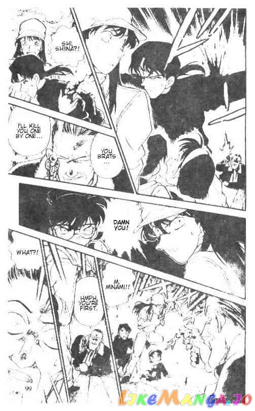 Detective Conan Chapter 146 - page 11