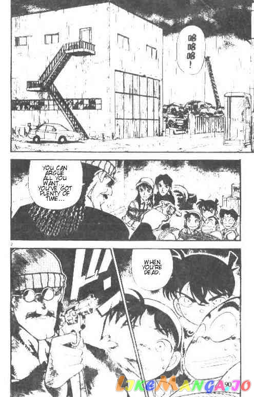 Detective Conan Chapter 146 - page 2