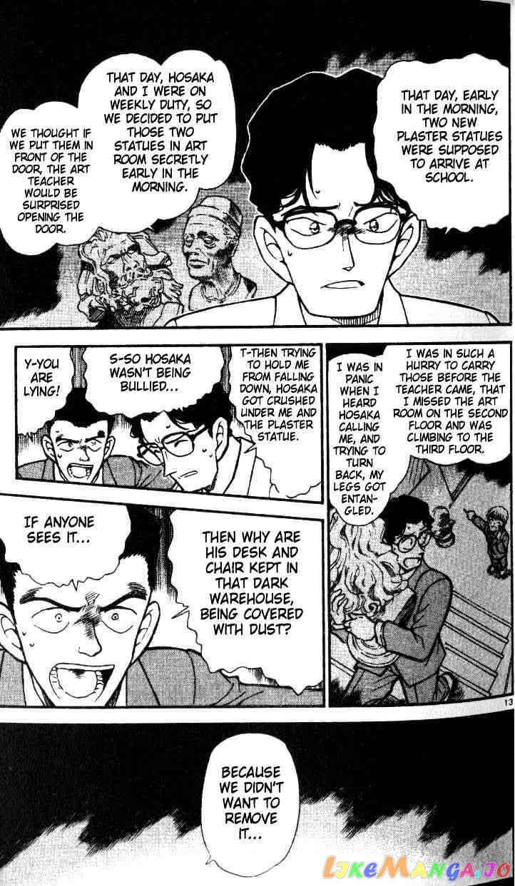 Detective Conan Chapter 459 - page 13