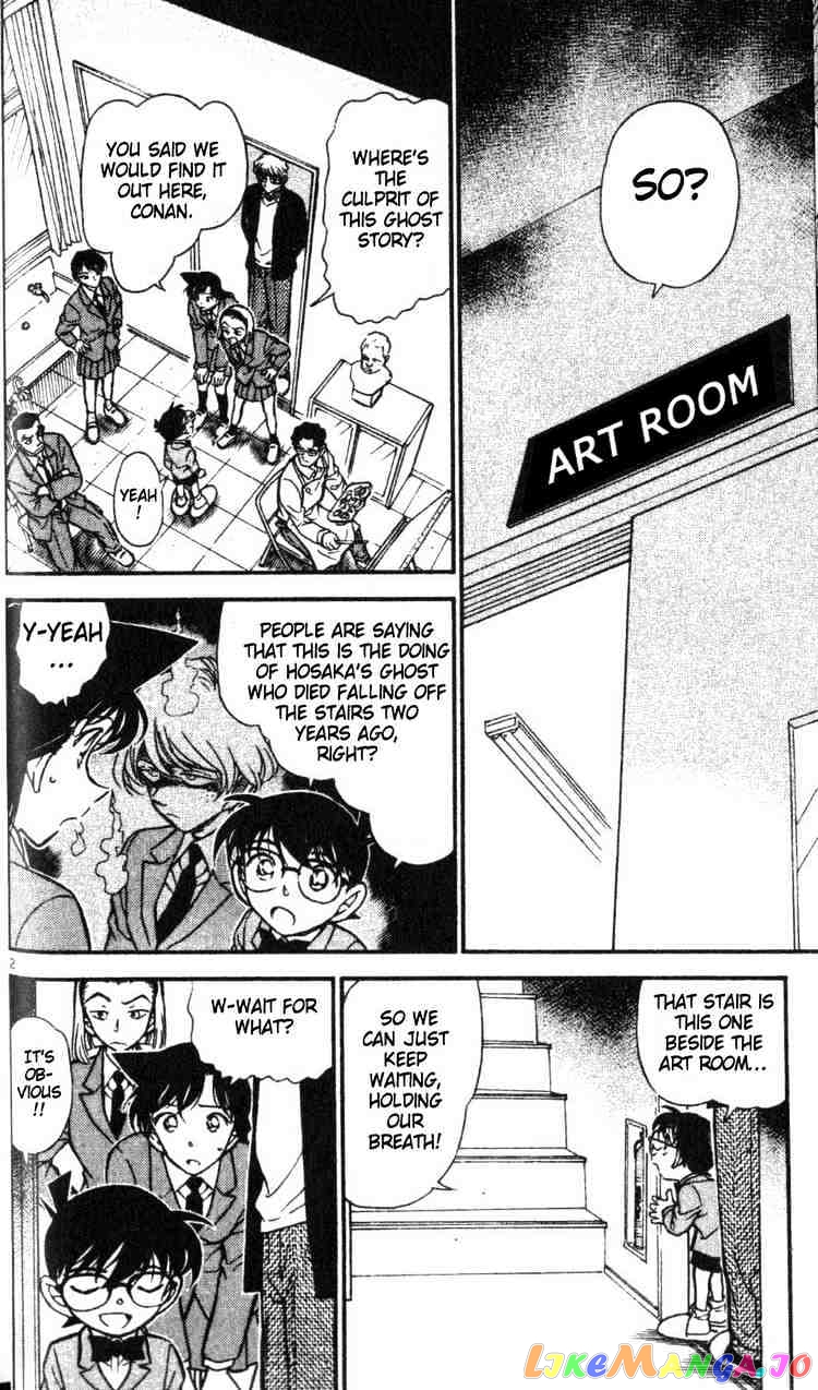 Detective Conan Chapter 459 - page 2