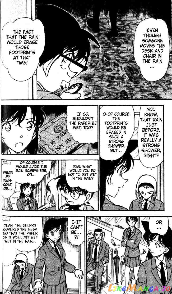 Detective Conan Chapter 459 - page 6