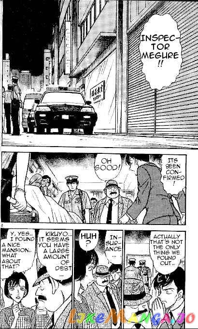 Detective Conan Chapter 307 - page 2