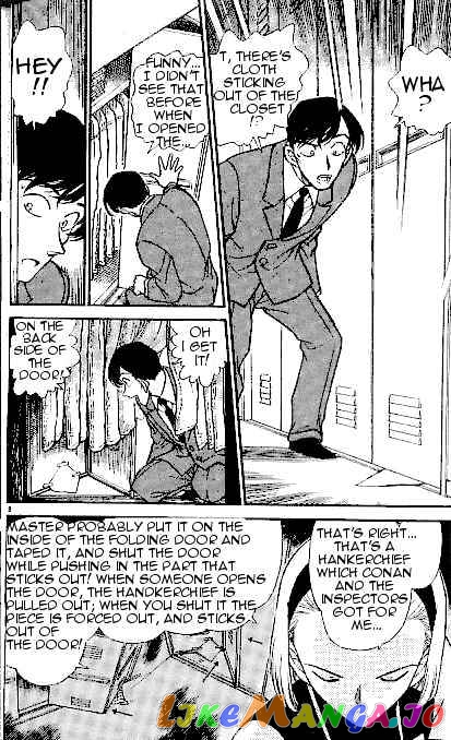 Detective Conan Chapter 307 - page 8