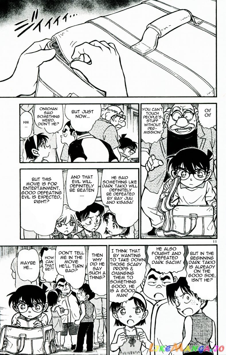 Detective Conan Chapter 533 - page 11