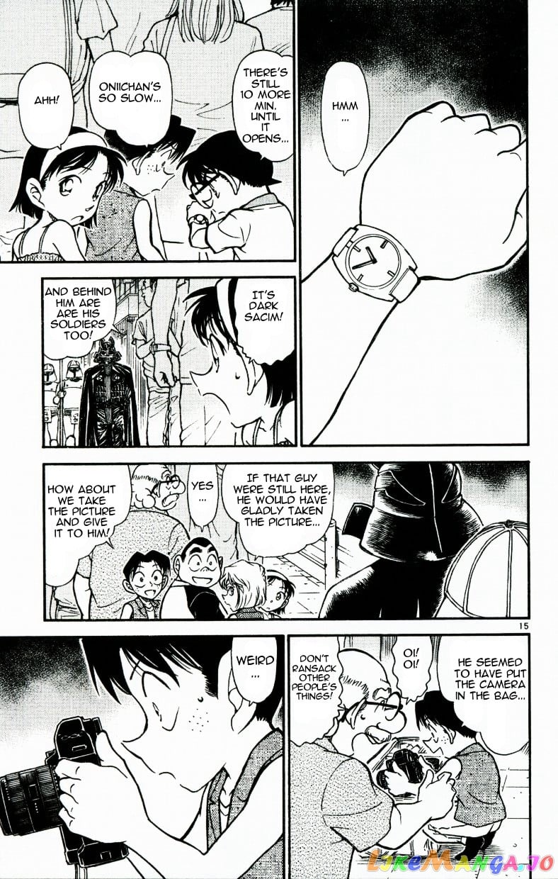 Detective Conan Chapter 533 - page 15