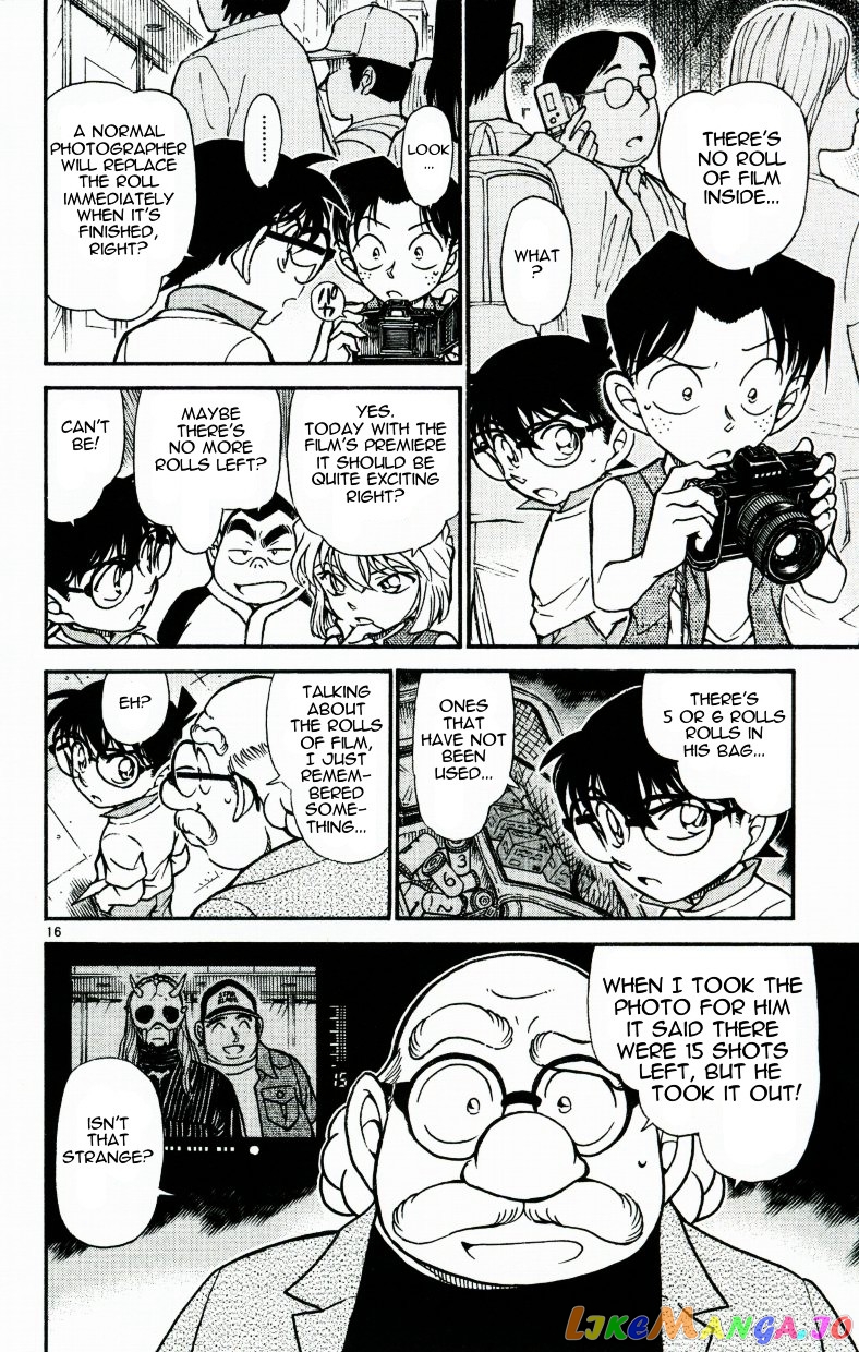 Detective Conan Chapter 533 - page 16