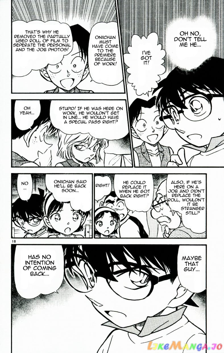 Detective Conan Chapter 533 - page 18