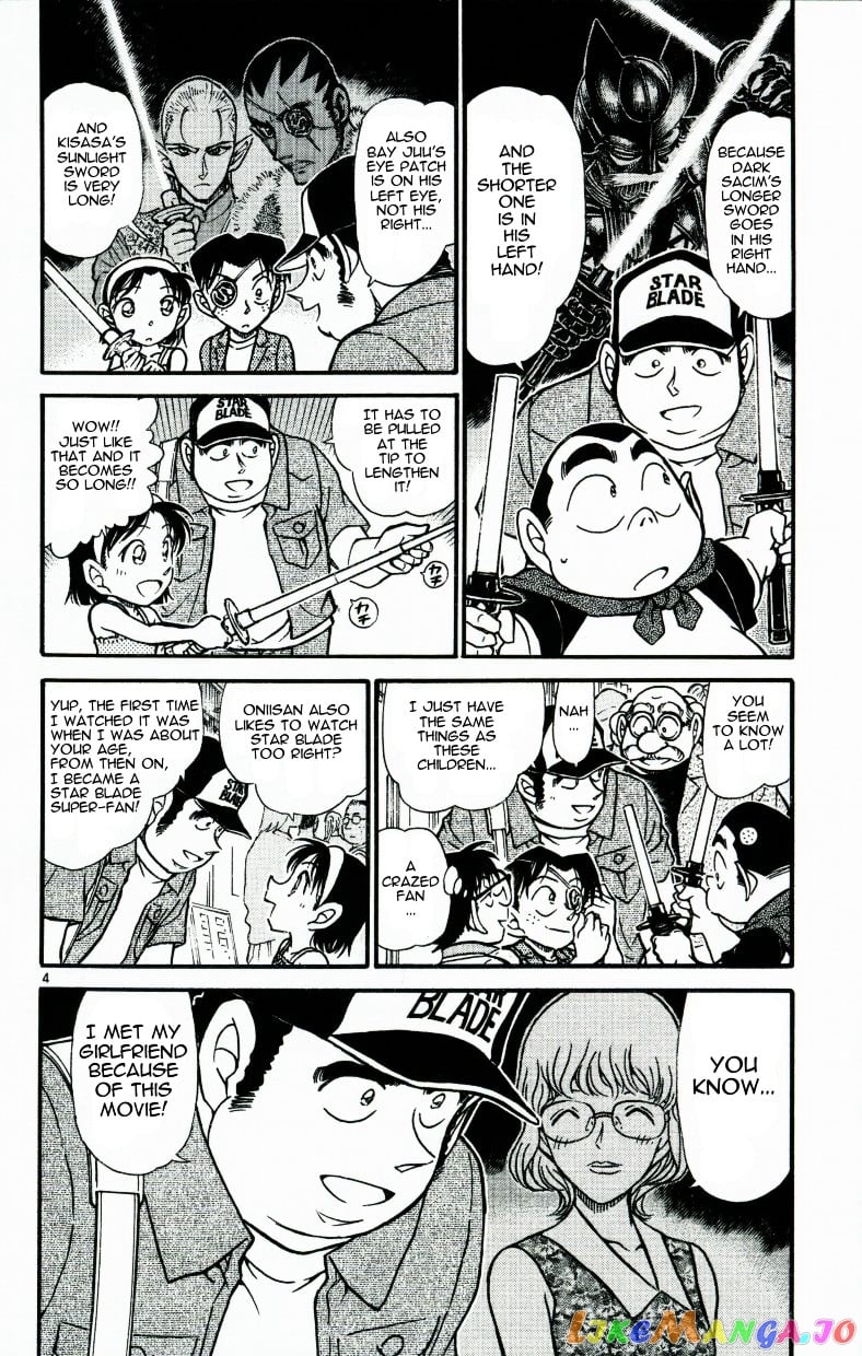 Detective Conan Chapter 533 - page 4