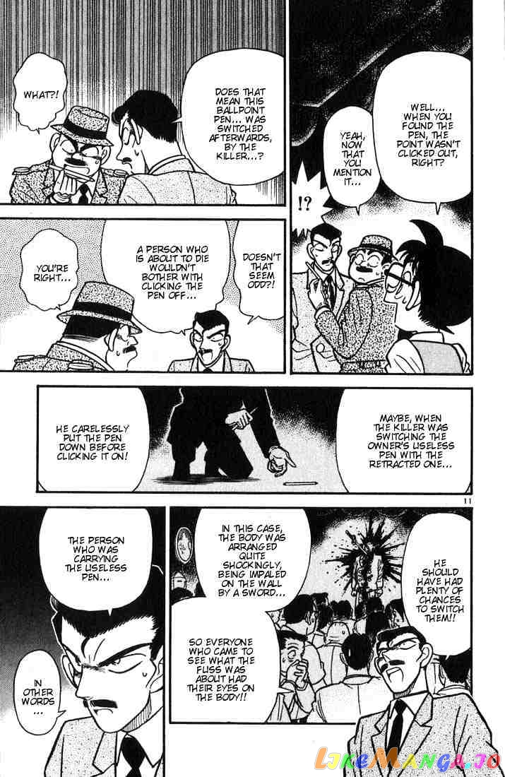 Detective Conan Chapter 32 - page 11