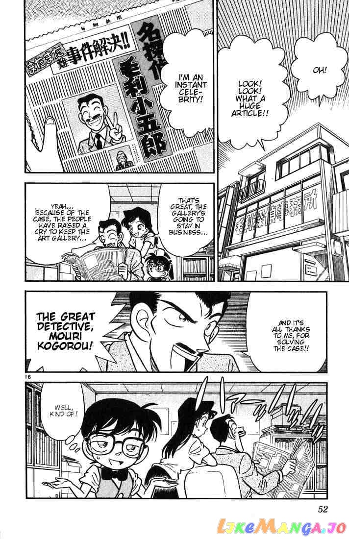 Detective Conan Chapter 32 - page 16