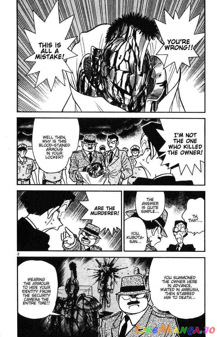 Detective Conan Chapter 32 - page 2