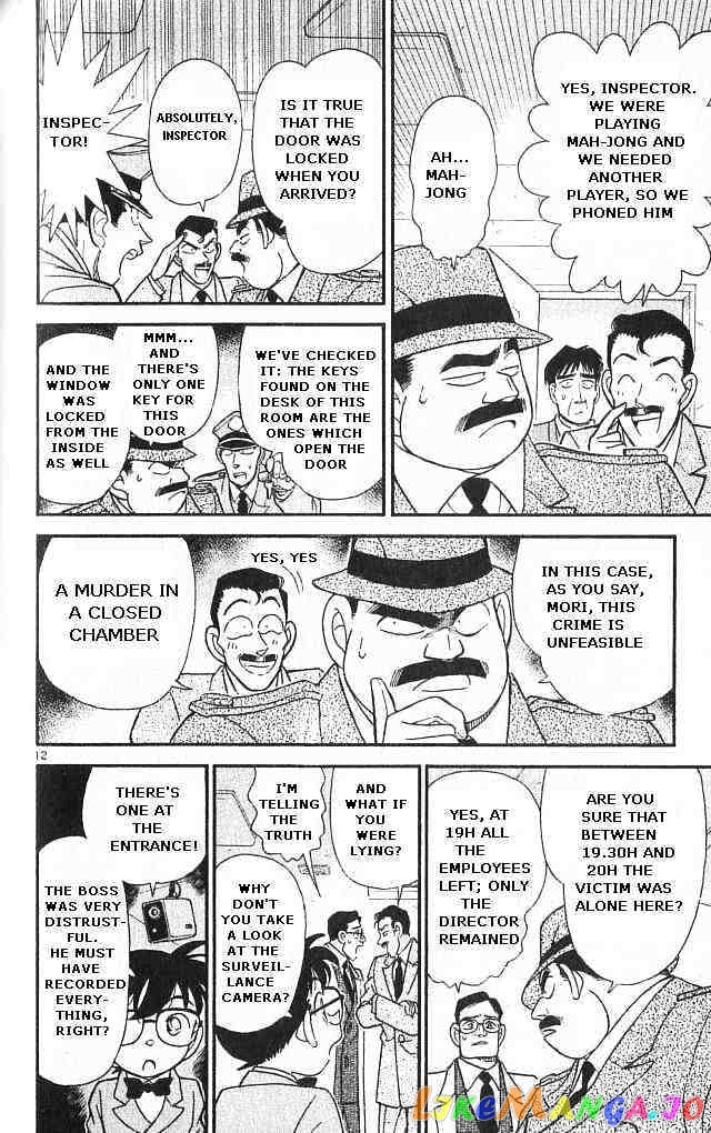 Detective Conan Chapter 147 - page 12