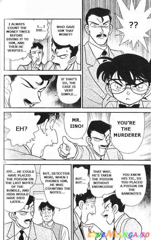 Detective Conan Chapter 147 - page 16