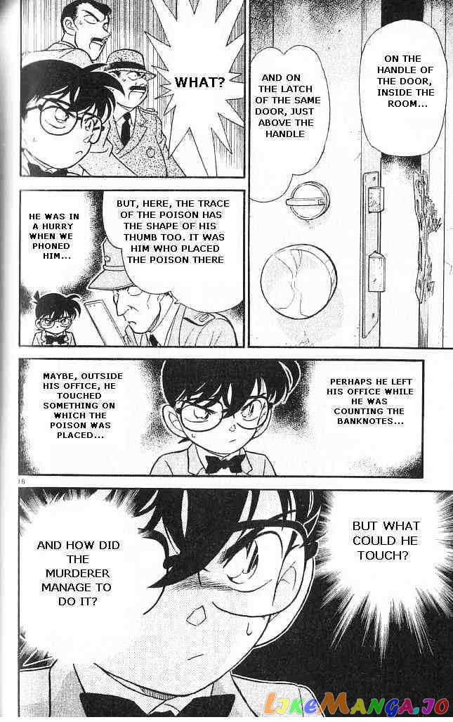 Detective Conan Chapter 147 - page 18