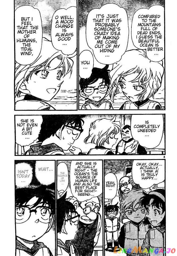 Detective Conan Chapter 460 - page 3