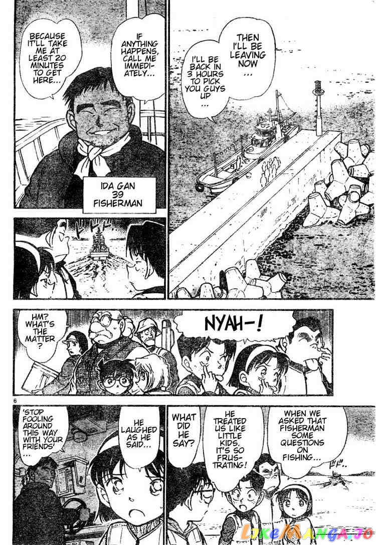 Detective Conan Chapter 460 - page 6