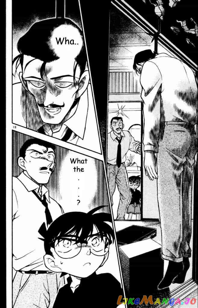 Detective Conan Chapter 308 - page 18