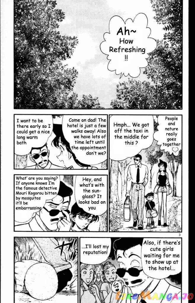 Detective Conan Chapter 308 - page 3