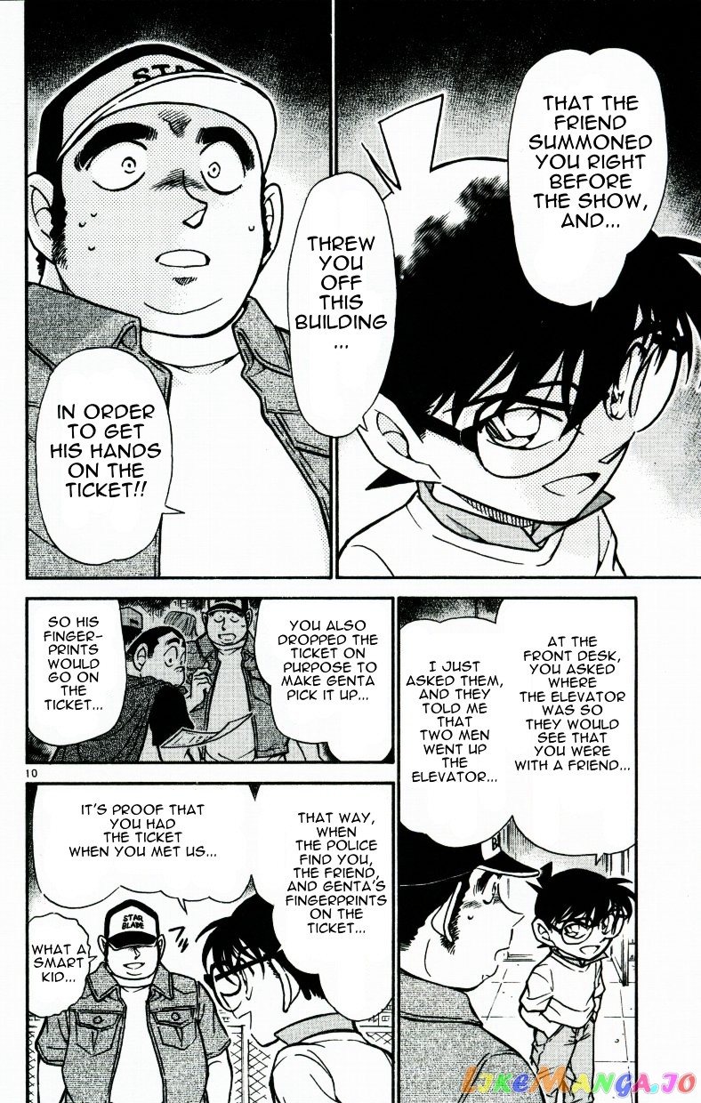 Detective Conan Chapter 534 - page 10