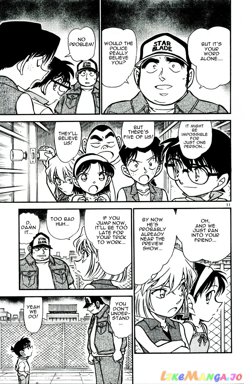 Detective Conan Chapter 534 - page 11