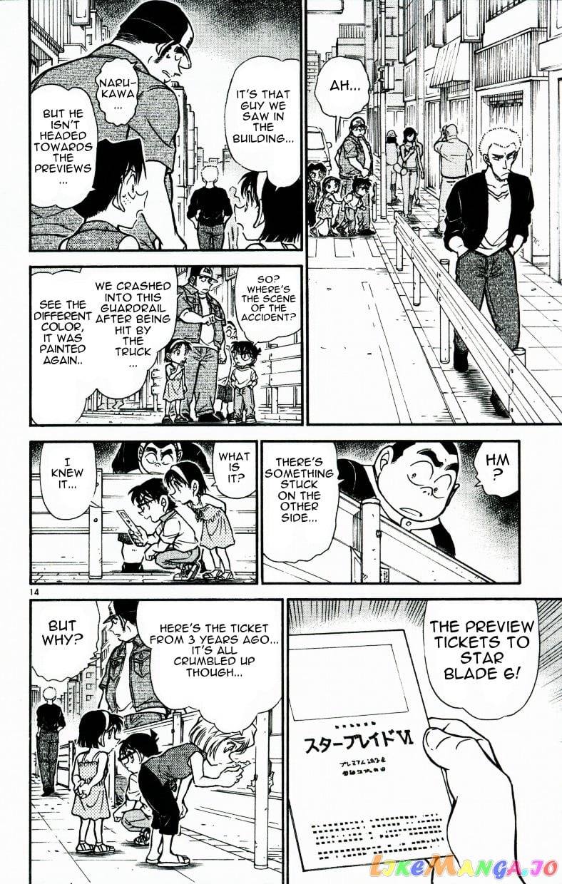 Detective Conan Chapter 534 - page 14