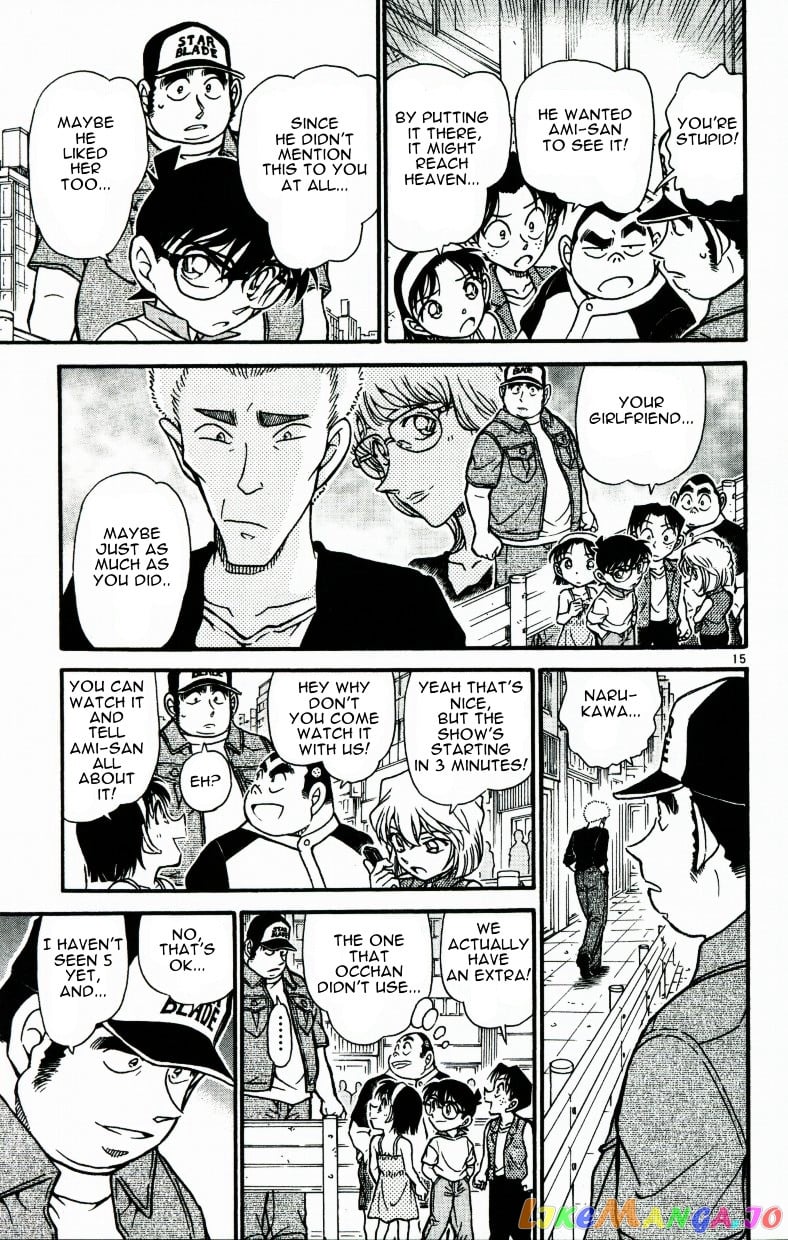 Detective Conan Chapter 534 - page 15