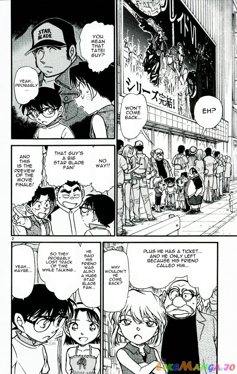 Detective Conan Chapter 534 - page 2