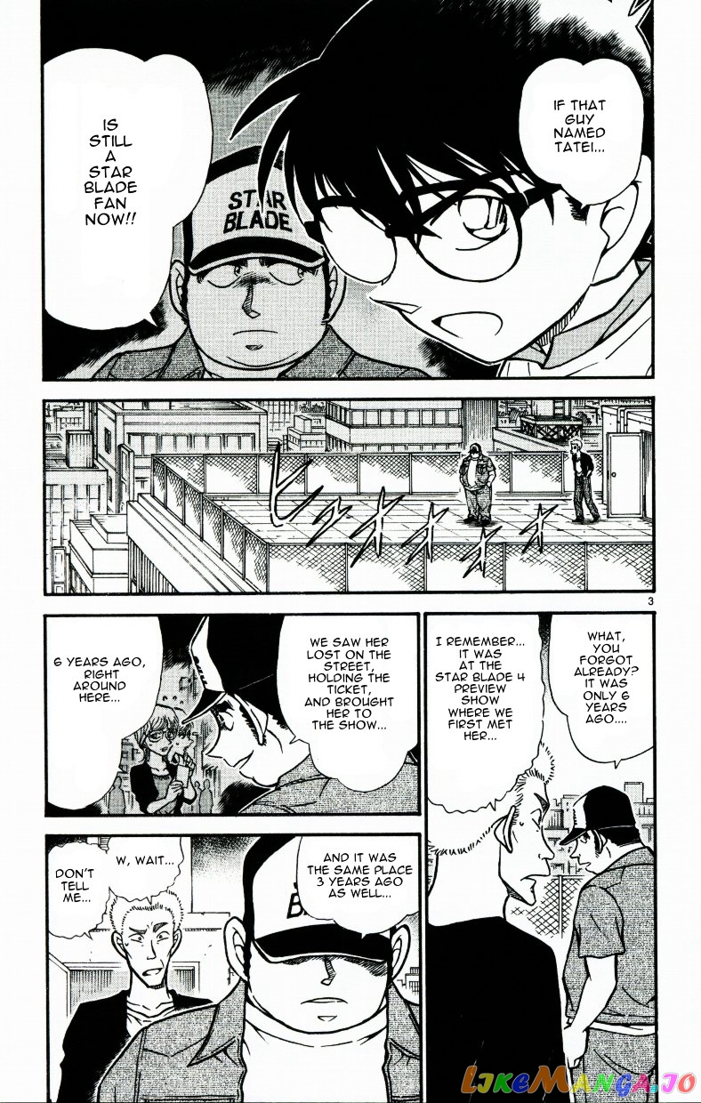 Detective Conan Chapter 534 - page 3