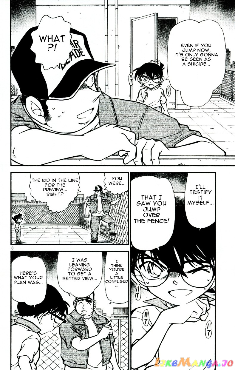 Detective Conan Chapter 534 - page 8