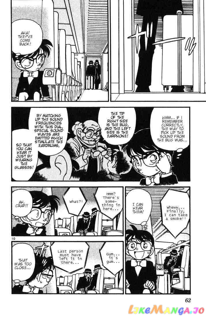 Detective Conan Chapter 33 - page 10