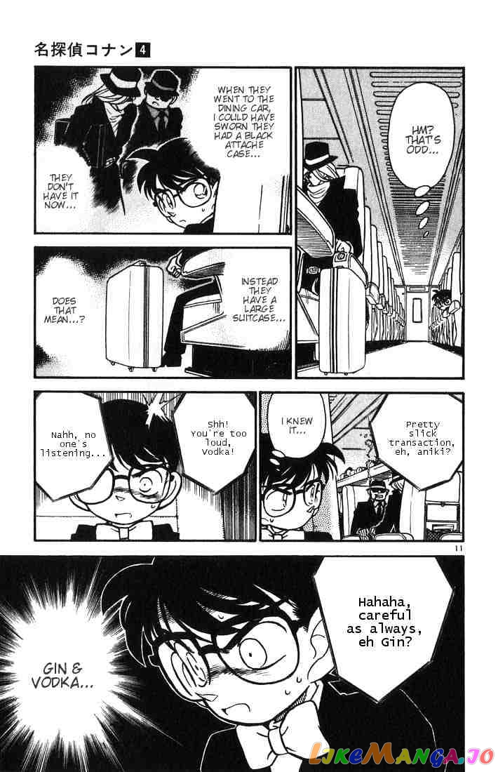 Detective Conan Chapter 33 - page 11