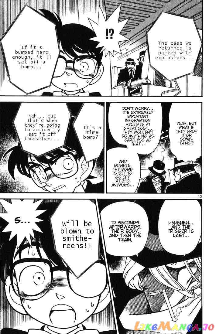 Detective Conan Chapter 33 - page 13