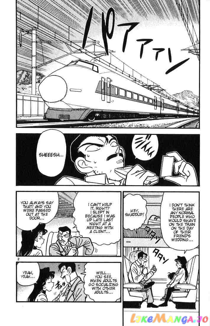 Detective Conan Chapter 33 - page 2