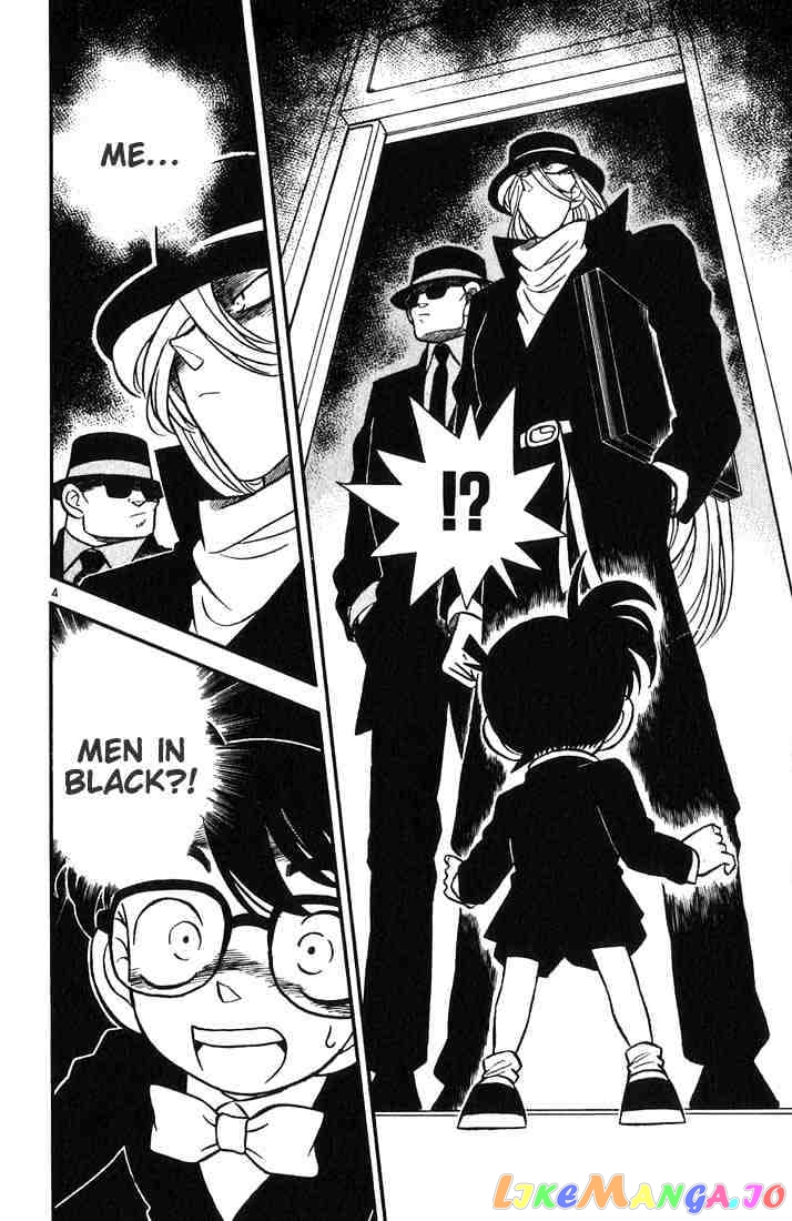 Detective Conan Chapter 33 - page 4