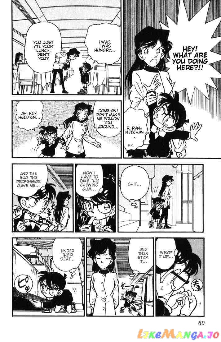 Detective Conan Chapter 33 - page 8