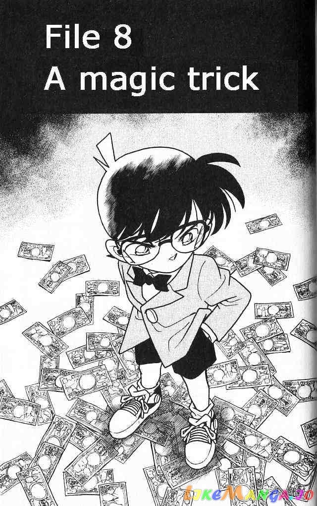 Detective Conan Chapter 148 - page 1