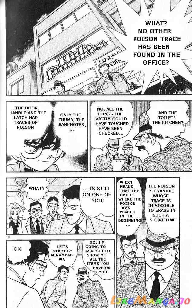 Detective Conan Chapter 148 - page 10