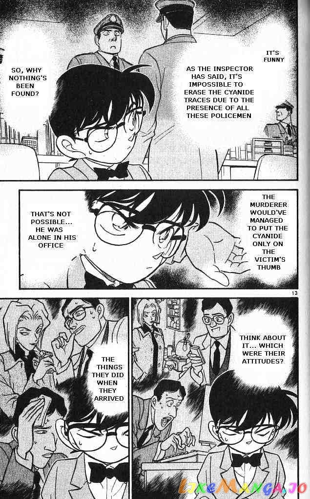 Detective Conan Chapter 148 - page 13