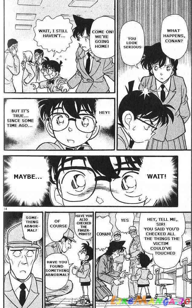 Detective Conan Chapter 148 - page 14