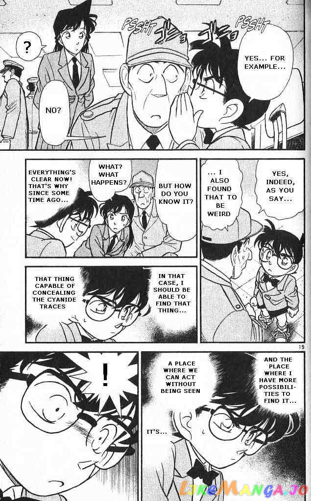 Detective Conan Chapter 148 - page 15