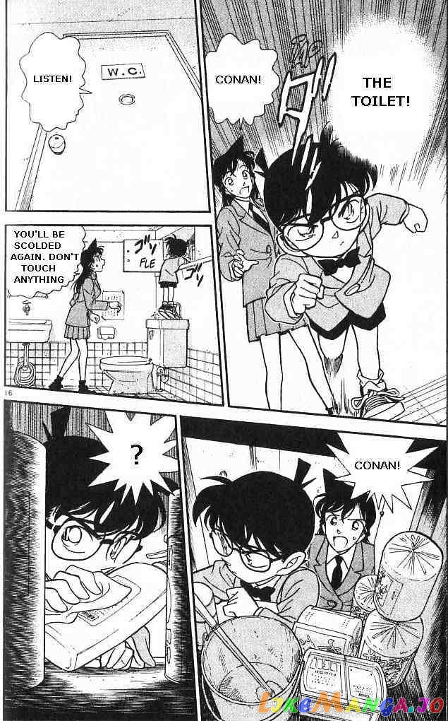 Detective Conan Chapter 148 - page 16