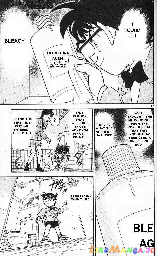 Detective Conan Chapter 148 - page 17