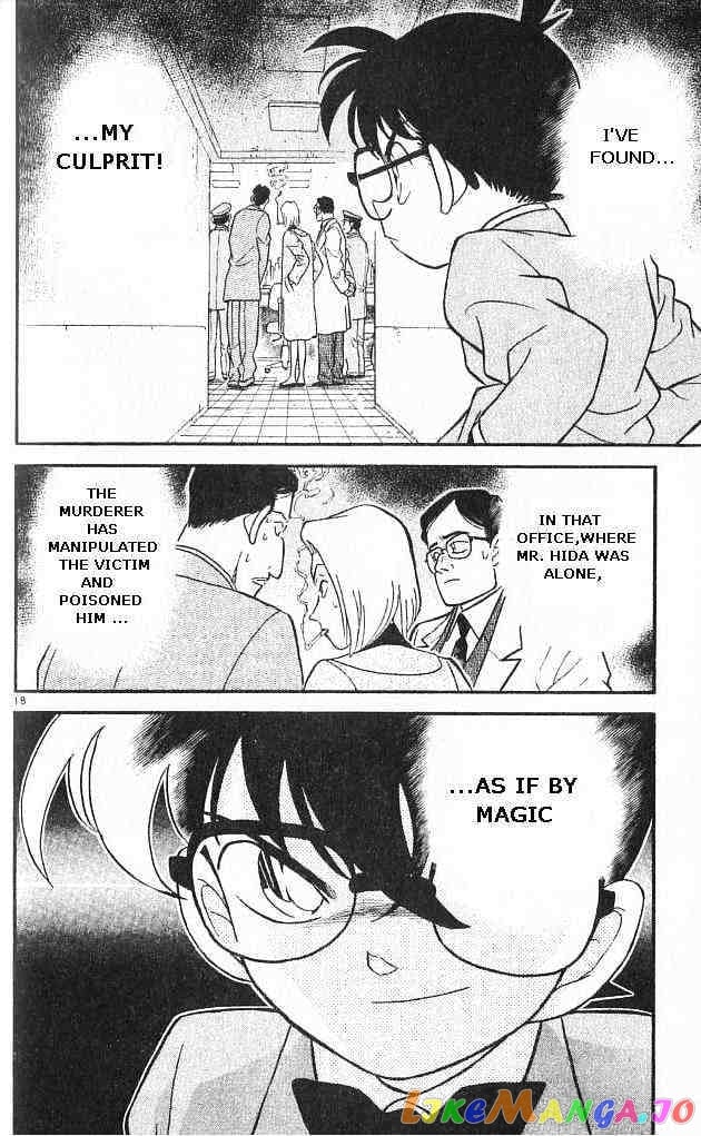 Detective Conan Chapter 148 - page 18