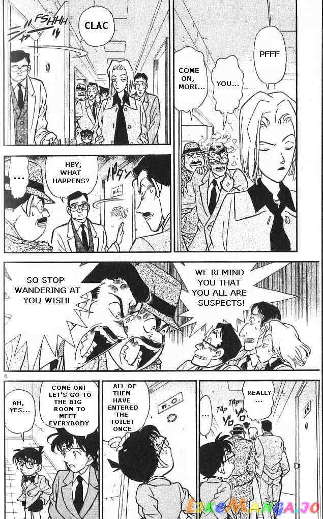 Detective Conan Chapter 148 - page 6