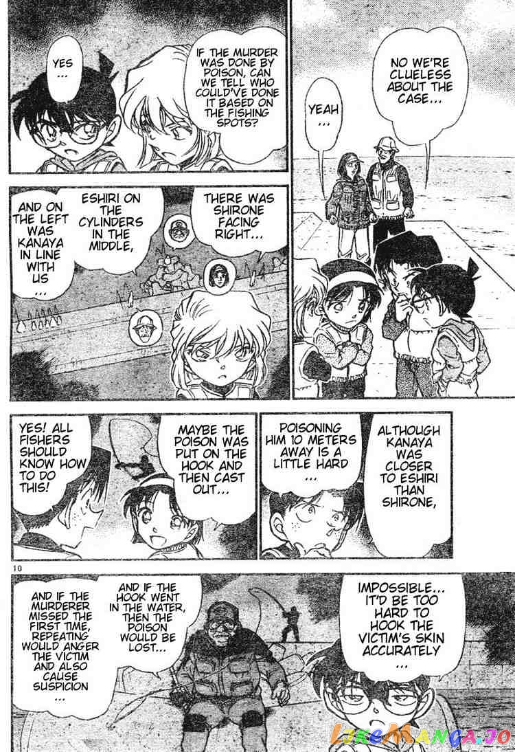 Detective Conan Chapter 461 - page 10