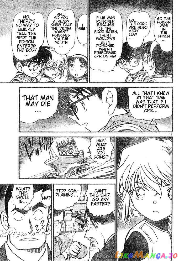 Detective Conan Chapter 461 - page 11