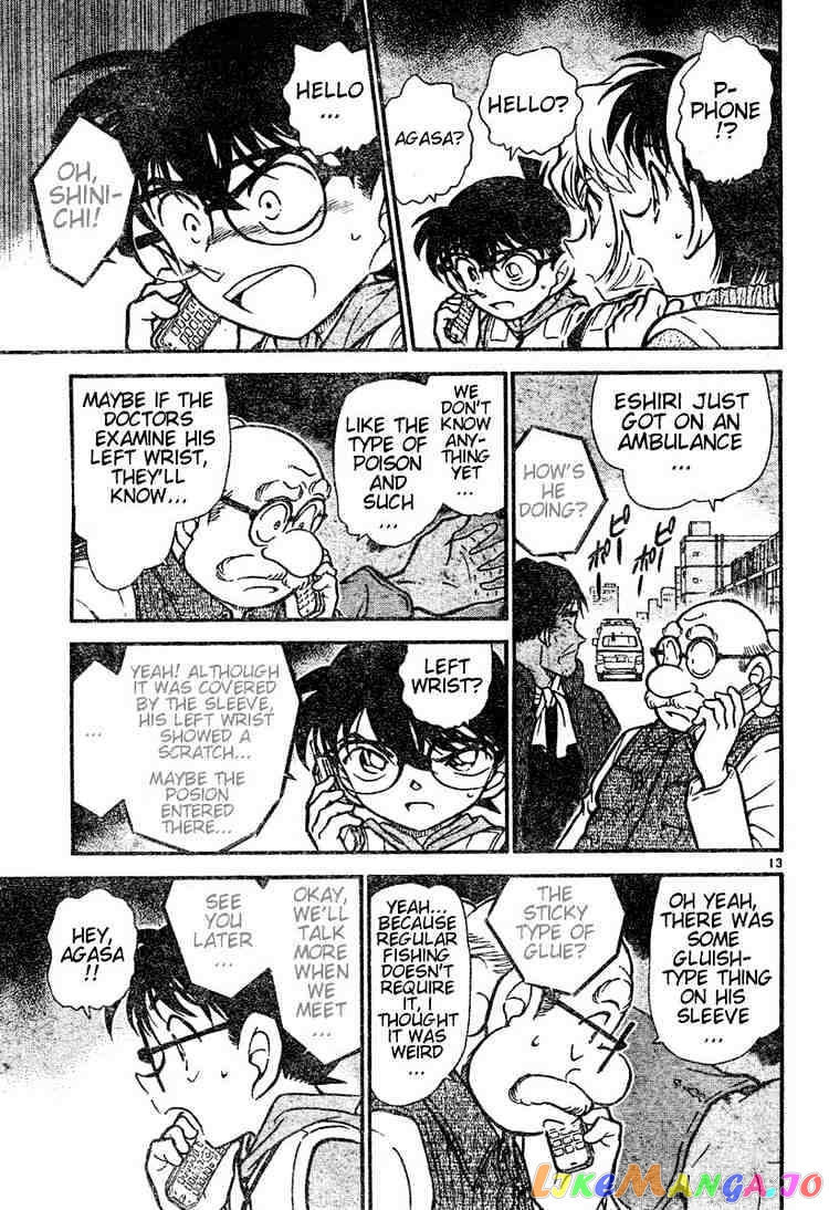 Detective Conan Chapter 461 - page 13